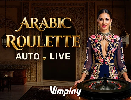 Arabic Roulette