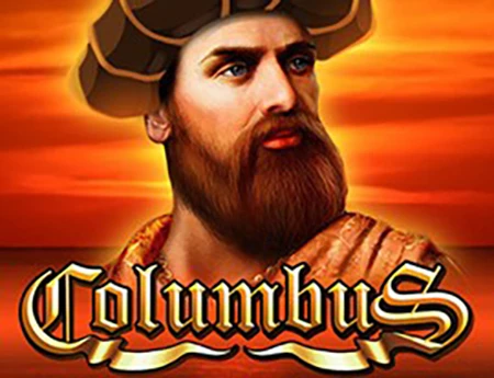 Columbus deluxe