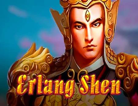 Erlang Shen