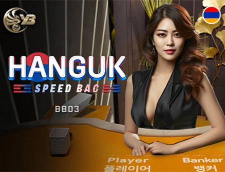 Hanguk Speed Bac BB03