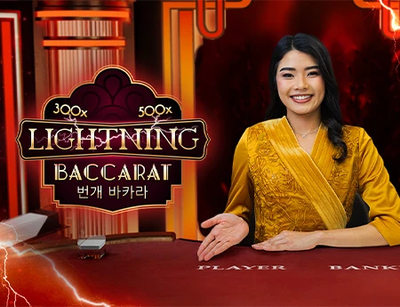 Korean Lightning Baccarat