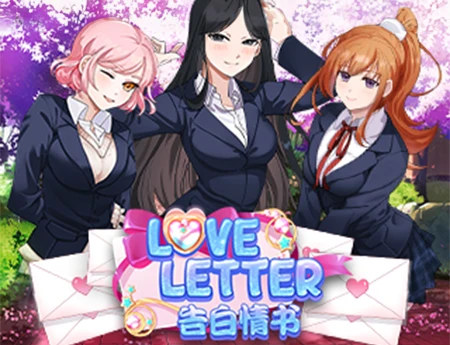 Love Letter