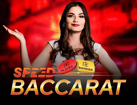 Speed Baccarat D56