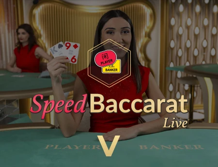 Speed Baccarat V