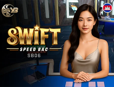 Swift Speed Bac SB06