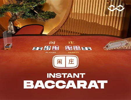 Tao Yuan Instant Baccarat