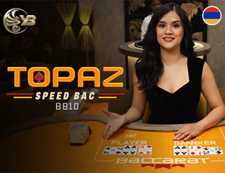 Topaz Speed Bac BB10