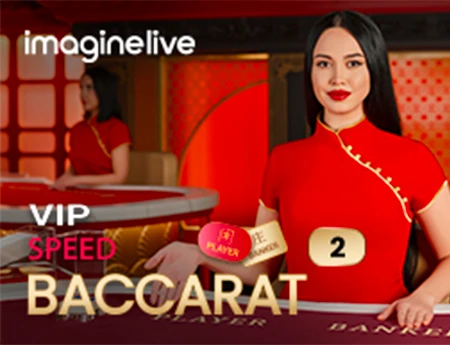 VIP Speed Baccarat 2