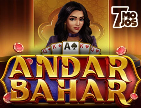 e - Andar Bahar